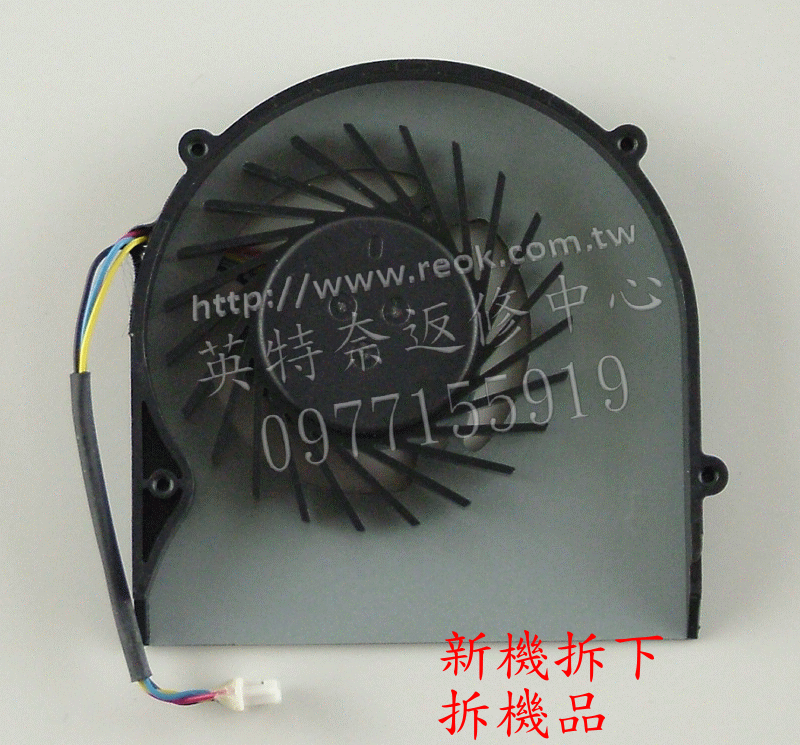 商品實拍
