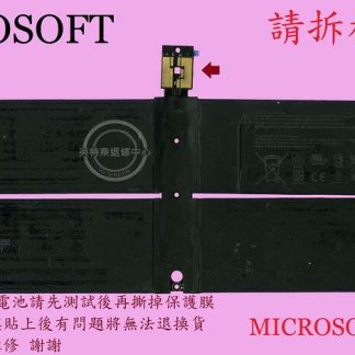 ☆REOK☆ 微軟 MICROSOFT SURFACE LAPTOP1 1769 平板 電池DYNK01
