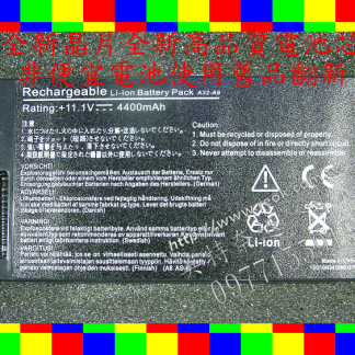 英特奈 全新 電池 ASUS A8Ja A8Jc A8Je A8Jm A8Jn A8Jp A8Jr A8Js A8Jv A8Le A8M A8N A8Sc A8Se A8Sr A8Tc A8Tm A8Z A32-A8