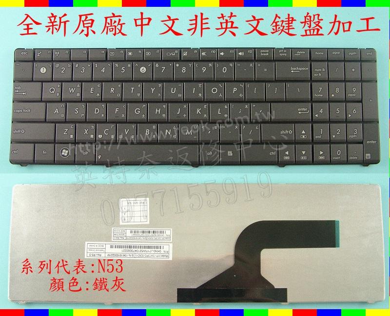 商品實拍