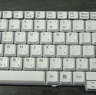華碩 ASUS M50 M50V M70 M71 F7 F7S G70G X57 G71 X70 銀色 繁體中文 鍵盤