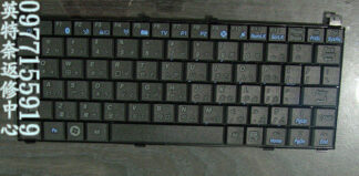Toshiba NB100 NB105 NB101 繁體中文鍵盤