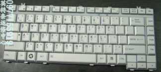 TOSHIBA A200 M200 A300 M300 L300 銀色 繁體中文鍵盤