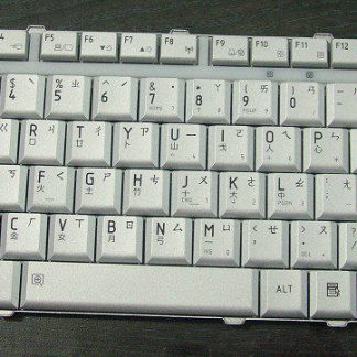 TOSHIBA A200 M200 A300 M300 L300 銀色 繁體中文鍵盤
