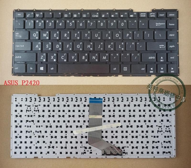華碩 ASUS P2420 P2420S P2420SA P2420L P2420LA P2420LJ 繁體中文鍵盤