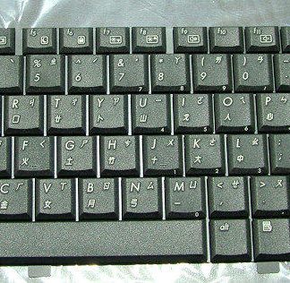 英特奈 HP 惠普 6720 6720S 6520 6520B 6520C 6520S 6520P 540 541 550 SPS:456624-AB1 495400-AB1 原廠 全新 繁體中文 鍵盤