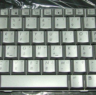 HP TX1000 TX1100 B2200 B2210 B1216 B1200 B1217 原廠 全新 繁體中文 鍵盤 銀色