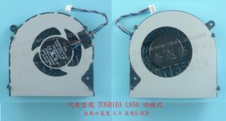 英特奈 東芝 Toshiba L50 L950 L950D L955D S950 S955 S955D CPU散熱風扇