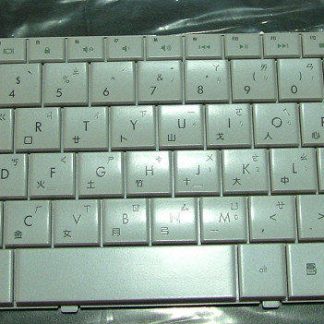 HP DV2-1000 1003AU 1005AX Keyboard 原廠 全新 繁體中文 鍵盤 珍珠白