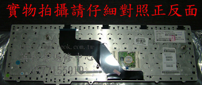 商品實拍