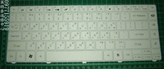 全新 原廠 gateway NV40 NV42 NV44 NV47 NV48 Z06 Z07 中文 繁體 鍵盤 白色