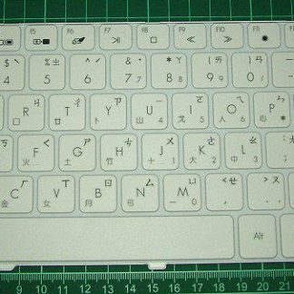 全新 原廠 gateway NV40 NV42 NV44 NV47 NV48 Z06 Z07 中文 繁體 鍵盤 白色