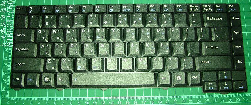 全新 原廠 ASUS F2 F20 F3 F30 F2JE F2JV F2L x53L 中文 繁體 鍵盤