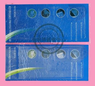 筆記型電腦 筆電 鍵盤 通用 保護膜 兩種尺寸 大 15吋 17吋