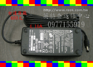 液晶螢幕 電源供應器 變壓器 12V 5A  5.5mm*2.5mm