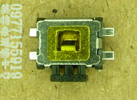 全新 SMD 側按式 適用 MP3 MP4 手機 ASUS 螢幕按鈕