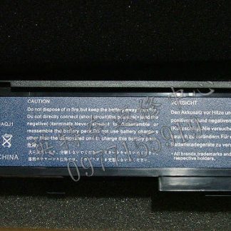全新電池 ACER BTP-AQJ1 BTP-APJ1 BTP-AMJ1 BTP-ANJ1 BTP-ARJ1 BTP-ASJ1 BT.00604.006 BTP-AS3620 BTP-B2J1 MS2180 BTP-AOJ1