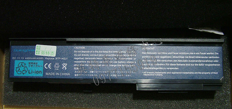 ACER Extensa 4120 4620 4630 2420 4220 Ferrari 1100筆電電池ANJ1
