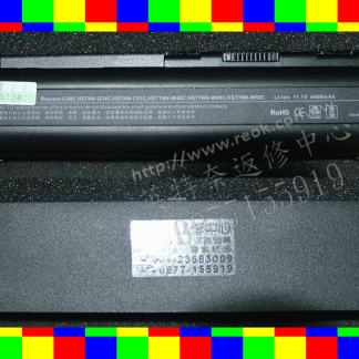 惠普 HP Presario CQ40 CQ45 CQ50 CQ55 CQ60 CQ70 CQ71 筆電電池 EV06