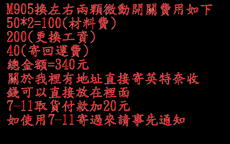 商品實拍