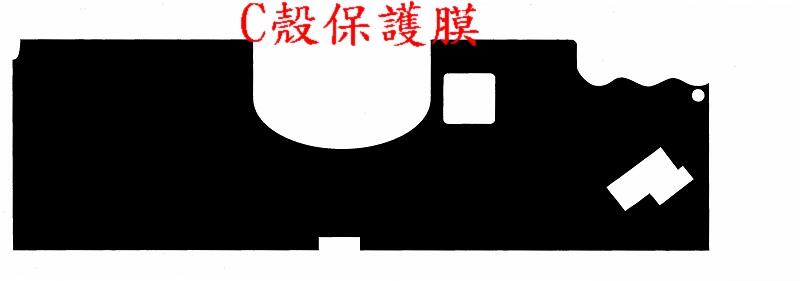 商品實拍