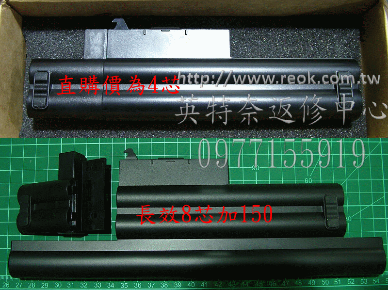 商品實拍