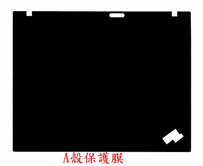 商品實拍