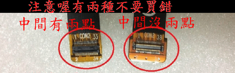 商品實拍