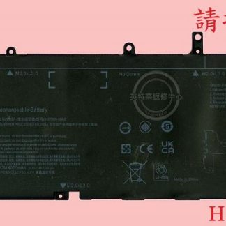 HP 惠普 EliteBook 1040 G3 HSTNN-Q99C 筆電電池 BG06XL