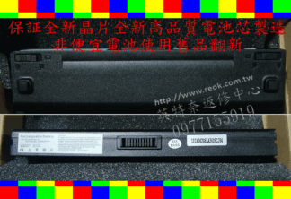 筆電電池 Asus 90-NER1B1000Y 90-NER1B2000Y A31-F9 A32-F9 F9Dc F9E F9F F9J F9S F9 Series F6 F6S 全新 6芯 9芯 6cell 9cell