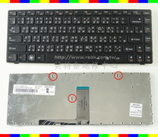 ☆REOK☆ Lenovo 聯想 IdeaPad  B470 G470 G470AH G470GH G475 V470 25011574 原廠 全新 繁體中文ㄅㄆㄇ鍵盤 注音 倉頡