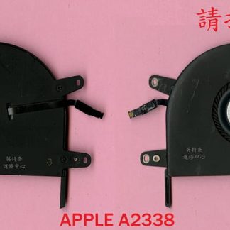 蘋果 APPLE MACBOOK PRO 13inch M1 2020 筆電風扇 A2338