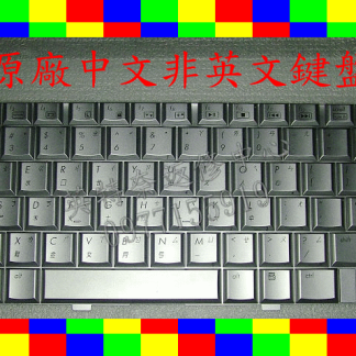 全新 HP 惠普 DV3000 DV3200 DV3500 DV3700 繁體中文鍵盤