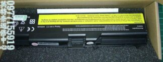 全新 IBM 電池 LENOVO 42T4235 42T4731 42T4733 42T4737 42T4753 42T4757 51J0499 57Y4185 ASM 42T4703 6cell 6芯