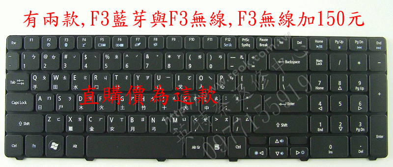商品實拍
