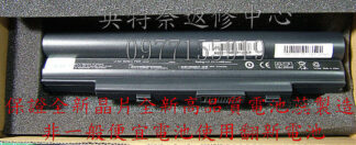 華碩 ASUS 全新電池 U80V U81 Series U81A U81A-RX05 6芯 6 cell