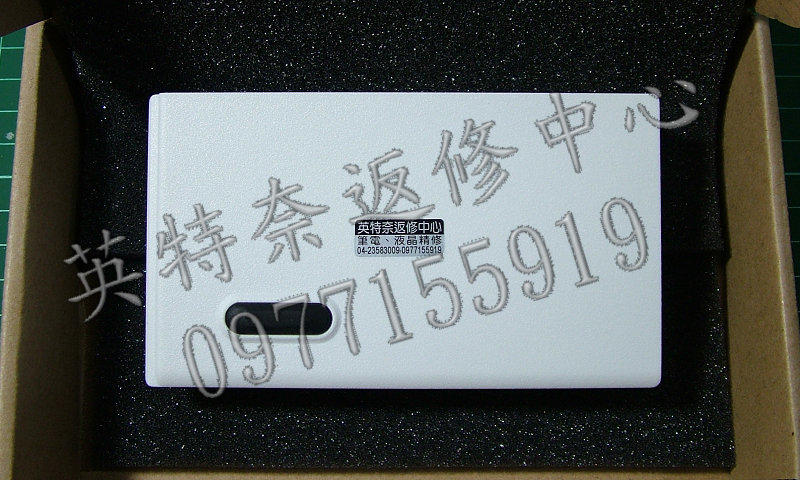 商品實拍