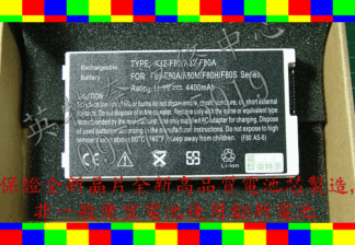 ASUS F80Q-4P031X61 X61W X61S X61GX X61SL X61ZX85C X85L X85S