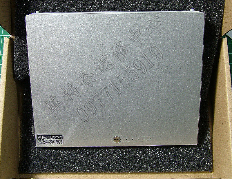 商品實拍