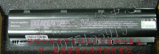惠普 HP 全新電池 Presario CQ56-134SF Presario CQ42-100 Presario CQ42-106TU Presario CQ42-108TU 6芯 6 cell