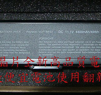 SONY VAIO 全新電池 VGN-C291NW/G VGN-C291NW/H VGN-C2S/G VGN-C2S/H VGN-C2S/L VGN-C2S/P VGN-C2S/W VGN-C2Z/B 6芯 6 cell