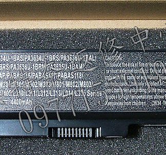 TOSHIBA 東芝 全新電池 Equium U400-124 U400-145 U400-146 U400 Portege M800-101 M800-105 M800-106 M800-107 6芯 6 cell
