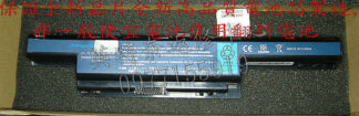 ☆REOK☆ ACER 宏碁 全新電池 TravelMate Aspire V3-471G V3-571G V3-771G E1-471G E1-571G E1-771G 5253 5253 5741 6芯 6cell