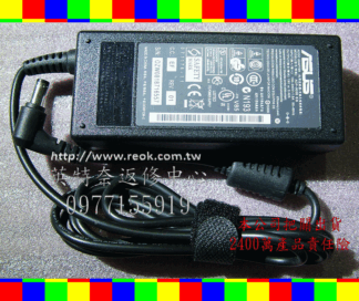 ASUS 華碩 副廠原廠變壓器 充電器 19V 3.42A A2 A3 A6 A8 A9 F2 F3 F5 F9 S1 S5 S6 S7 M2 M3 M5 M6 M9