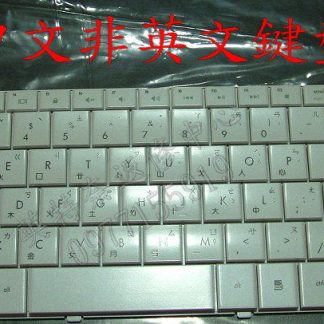 全新 惠普原廠 HP Pavilion DV2 1000 1005AX 1005AU 1003AU 1006AX 1100 1124 1124AX 1125AX 1126AX 1201 繁體中文鍵盤
