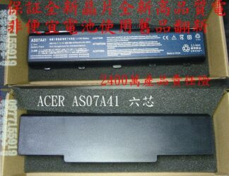 ACER宏碁 ASPIRE AS 2430 2930 4220 4310 4320 4330 筆電 電池AS07A41