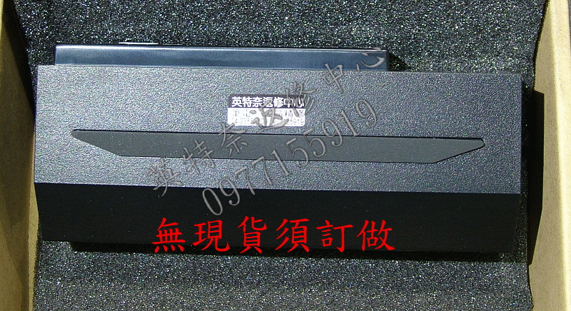 商品實拍