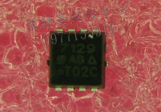 SI7129DN-T1-GE3