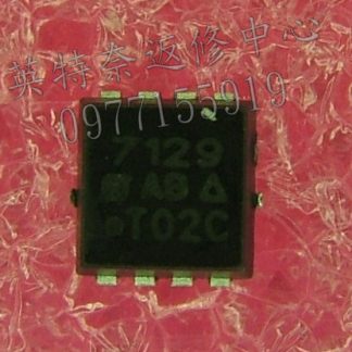 SI7129DN-T1-GE3