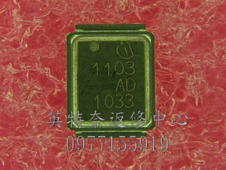 BSB017N03LX3G